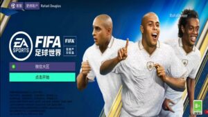 Leia mais sobre o artigo CONFIRA JÁ! O NOVO FIFA 22 OFICIAL PARA CELULARES ATUALIZADO 2021